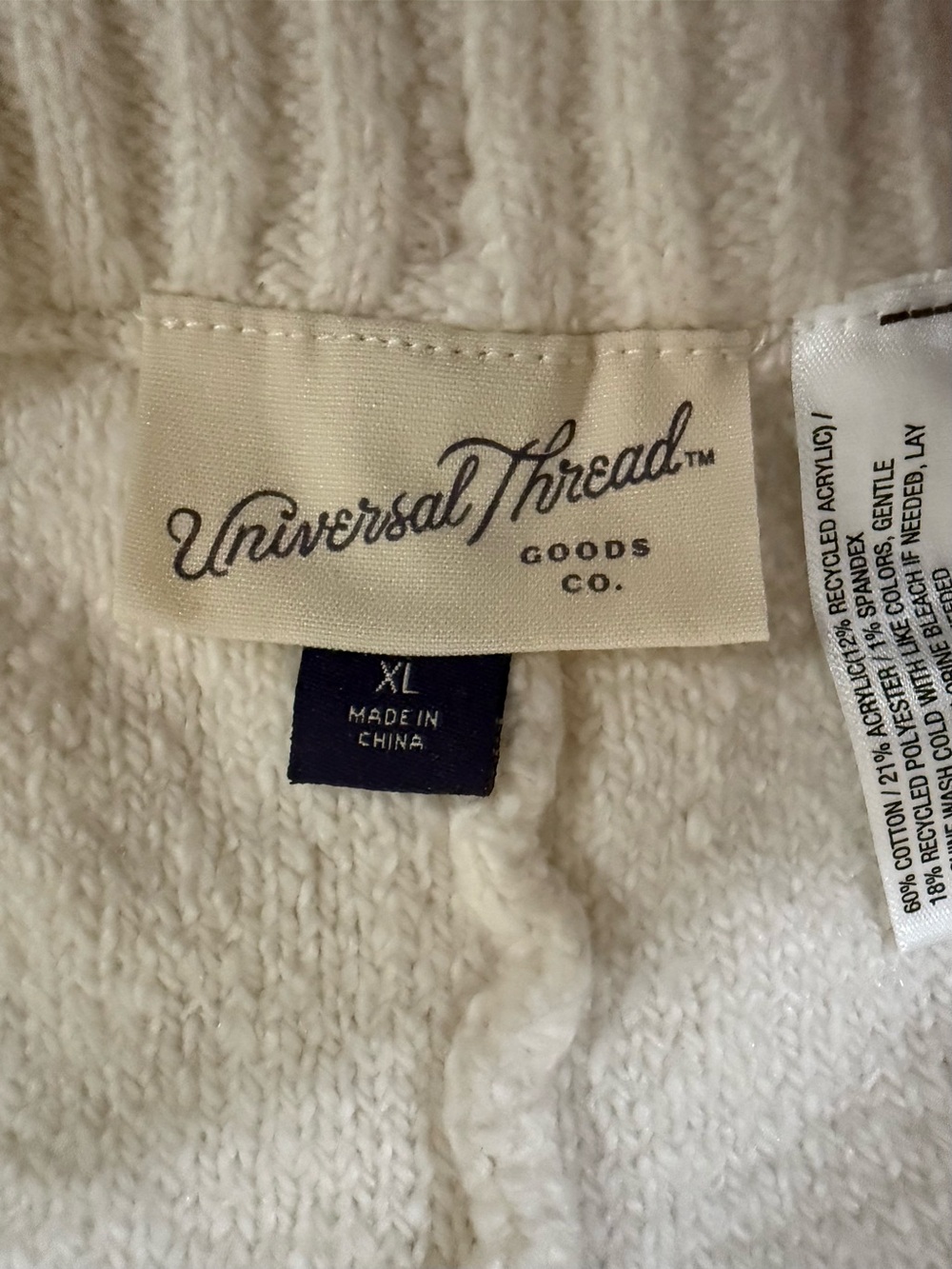 Knit Drawstring Lounge Shorts | Universal Thread | Cream | XL - Picture 5 of 7